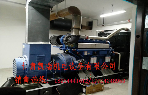 甘肅發(fā)電機組廠家