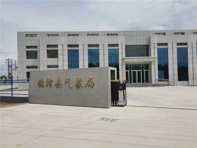 臨澤縣氣象局30kw濰(wéi)柴(chái)電力原(yuán)裝機(jī)組安裝完(wán)成(chéng)