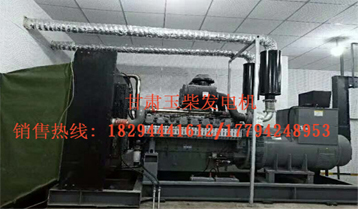 蘭州玉柴柴(chái)油發(fā)電機(jī)組(zǔ)廠(chǎng)家