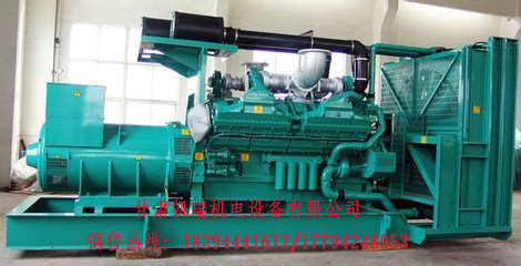 蘭(lán)州發(fā)電機(jī)價格(gé)