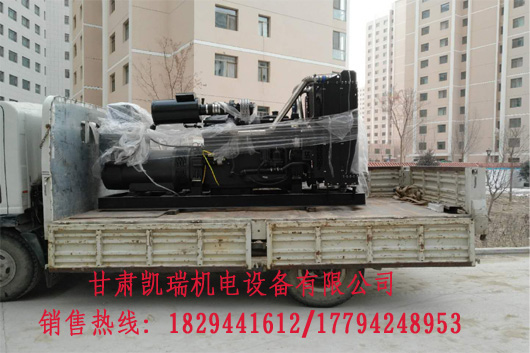 蘭州(zhōu)發(fā)電(diàn)機組(zǔ)廠家(jiā)