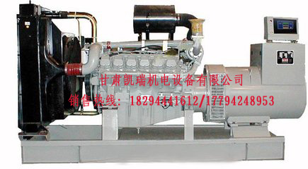甘肅(sù)凱(kǎi)瑞發(fā)電機(jī)