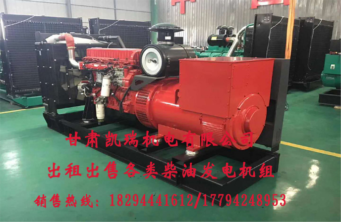 甘肅玉(yù)柴柴(chái)油發電機(jī)組價格