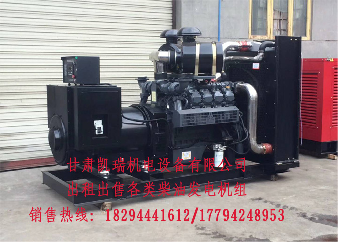 蘭州(zhōu)發電(diàn)機組價格(gé)
