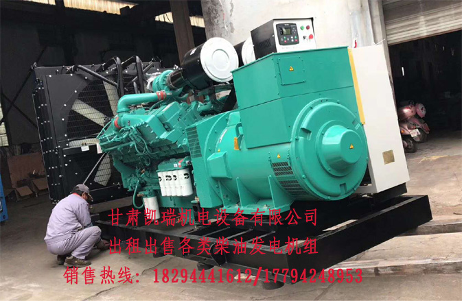甘肅玉柴柴(chái)油發電機組廠(chǎng)家