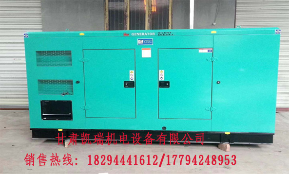 甘(gān)肅玉柴發電(diàn)機組廠(chǎng)家
