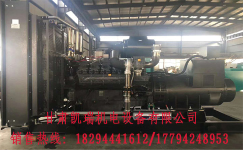 甘(gān)肅玉柴柴(chái)油發(fā)電機組廠家