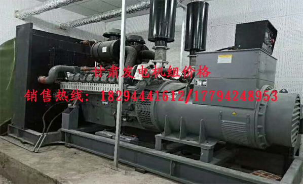 蘭州玉柴(chái)發電機組價格(gé)