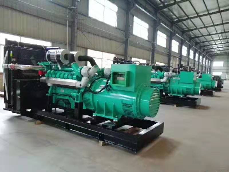 蘭州(zhōu)發電機(jī)組