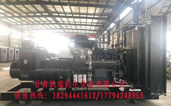 甘肅康明斯發(fā)電機(jī)哪裡有