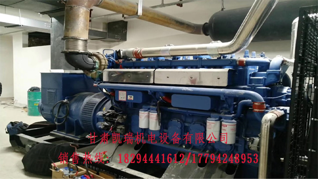 蘭(lán)州發電機組價(jià)格
