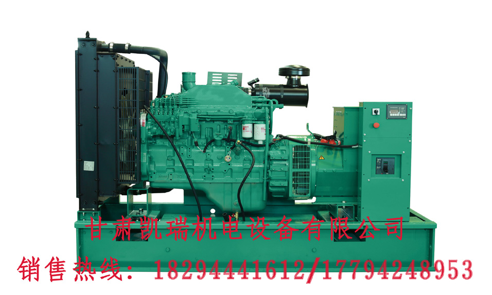 蘭州(zhōu)發(fā)電(diàn)機價格(gé)