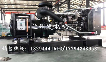 蘭州發電(diàn)機(jī)價格(gé)