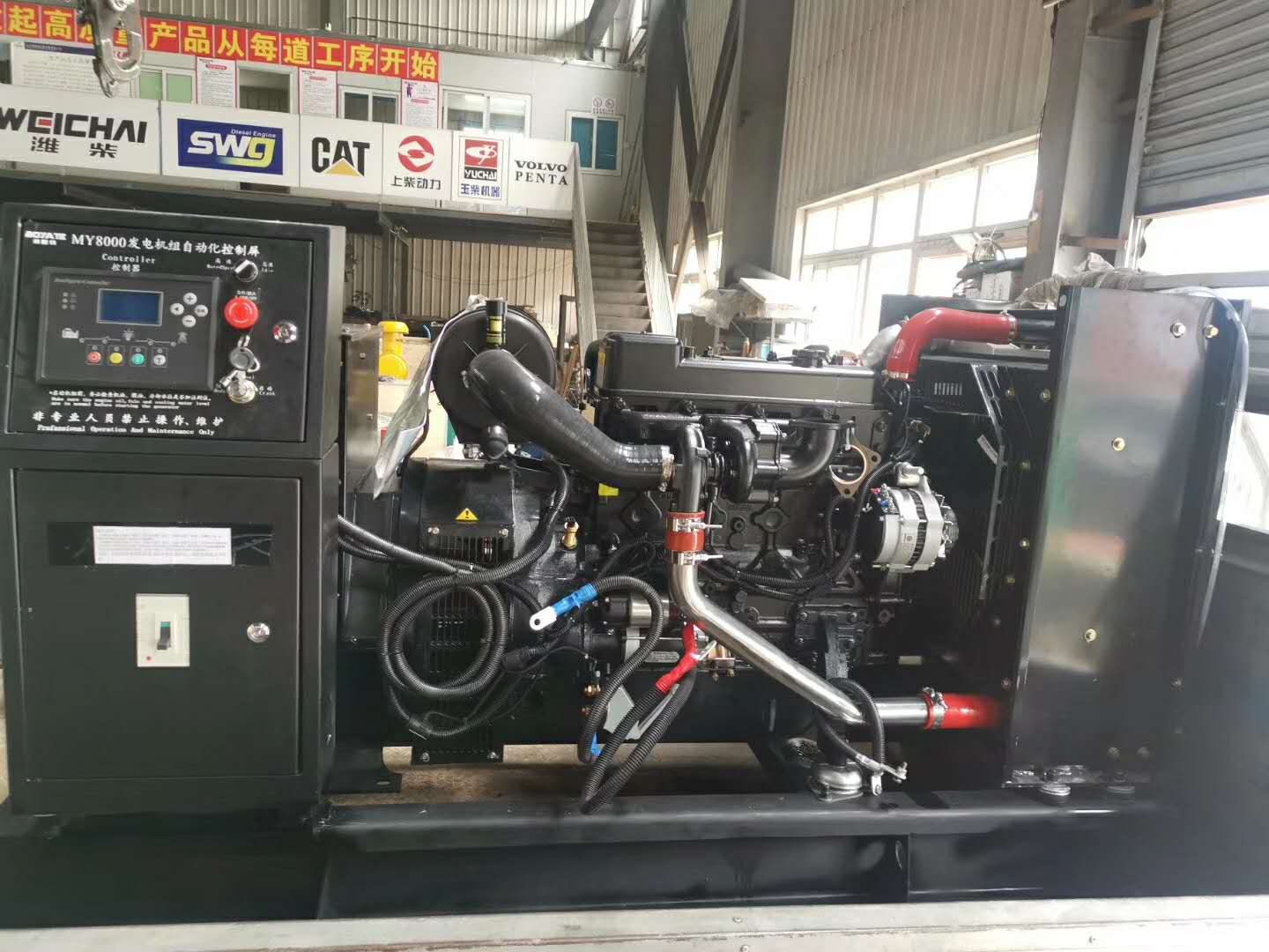 甘肅(sù)發電機品牌
