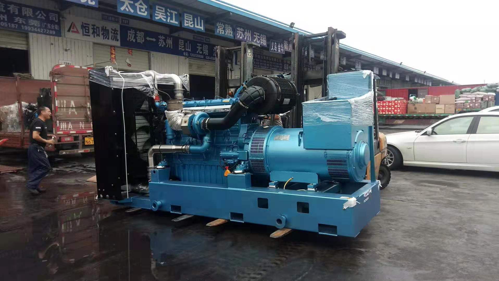 蘭州發電(diàn)機