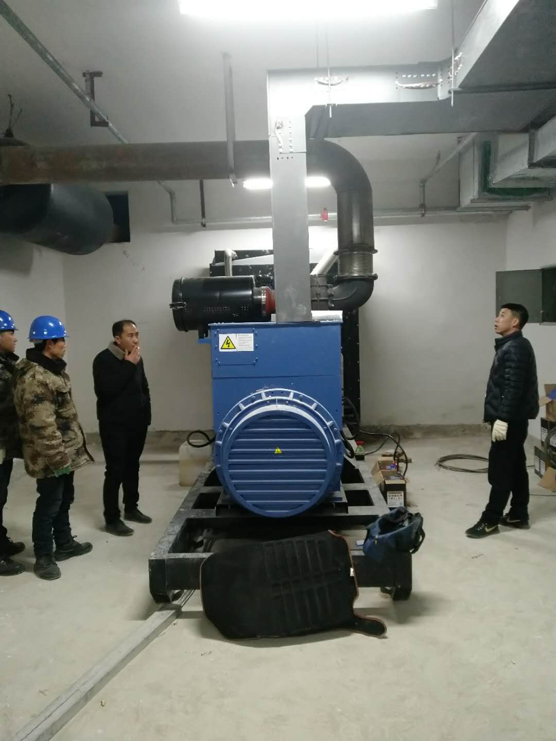 廣東福世有限公司